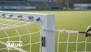 مراحل نصب اصولی تور ورزشی در زمینهای حرفهای