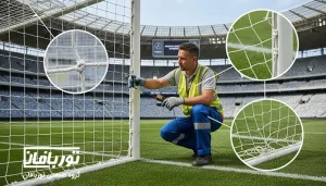 برنامه استاندارد بازرسی تورهای ورزشی در مجموعهها